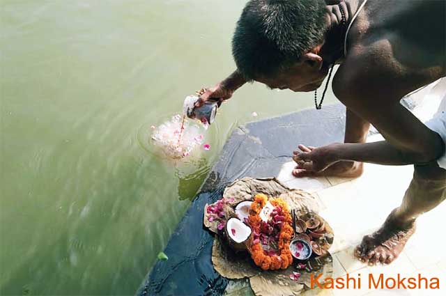 Asthi Visarjan 